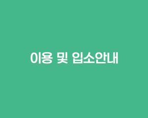 이미지명